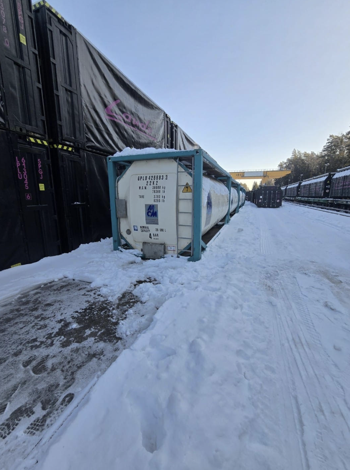 Fertilizers · UAN 32% Liquid Fertilizer (RSM) - Turkmenistan